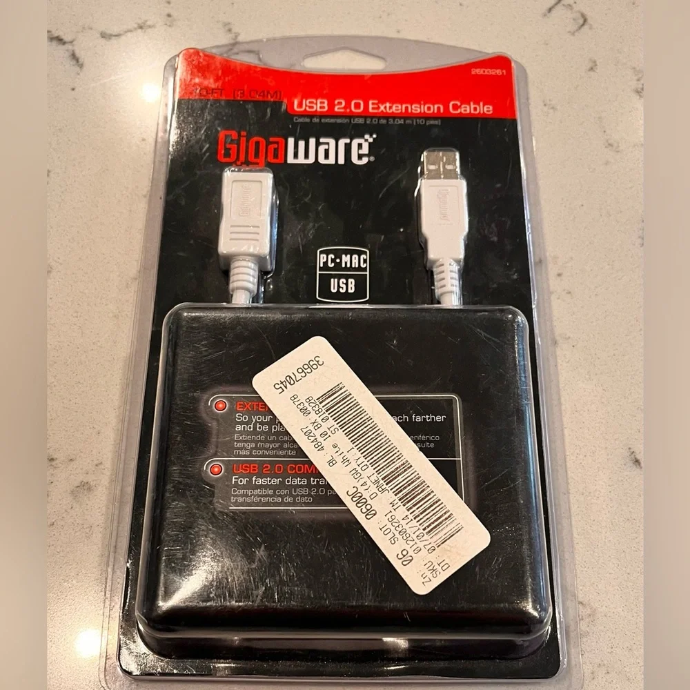 Gigaware USB 2.0 Extension Cable‎